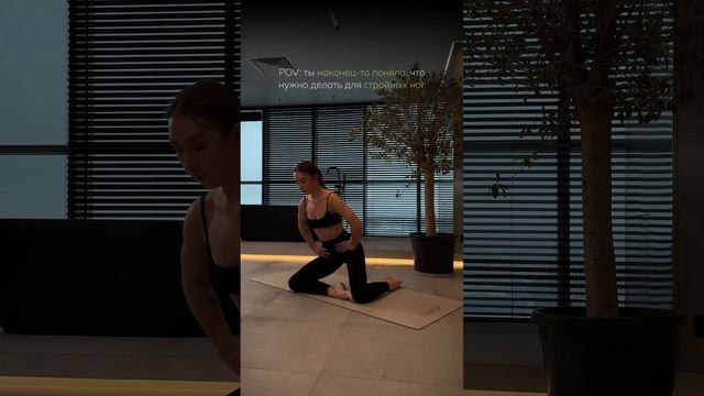 Жду тебя на канале, будем вместе строить функциональное и красивое тело #тренировкадома #отеки