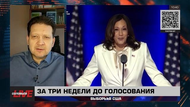 Предвыборная гонка США ожесточается