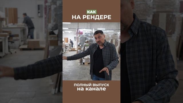 Как адаптируем интерьер под бюджет