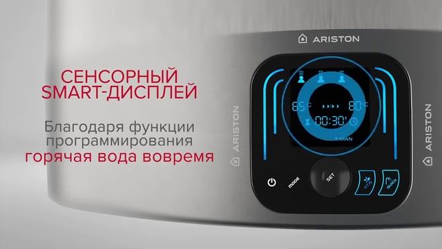 Водонагреватель Ariston VELIS EVO QH