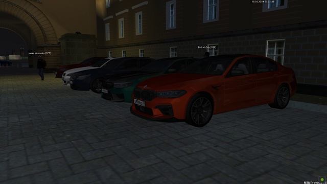АВ
