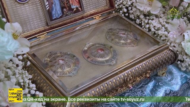 В Красноярске пребывает ковчег с Частицей Пояса Пресвятой Богородицы