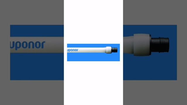 Uponor, европейское качество