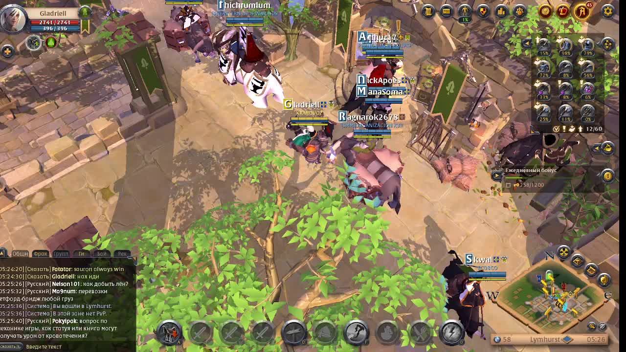 Albion Online играем на европе