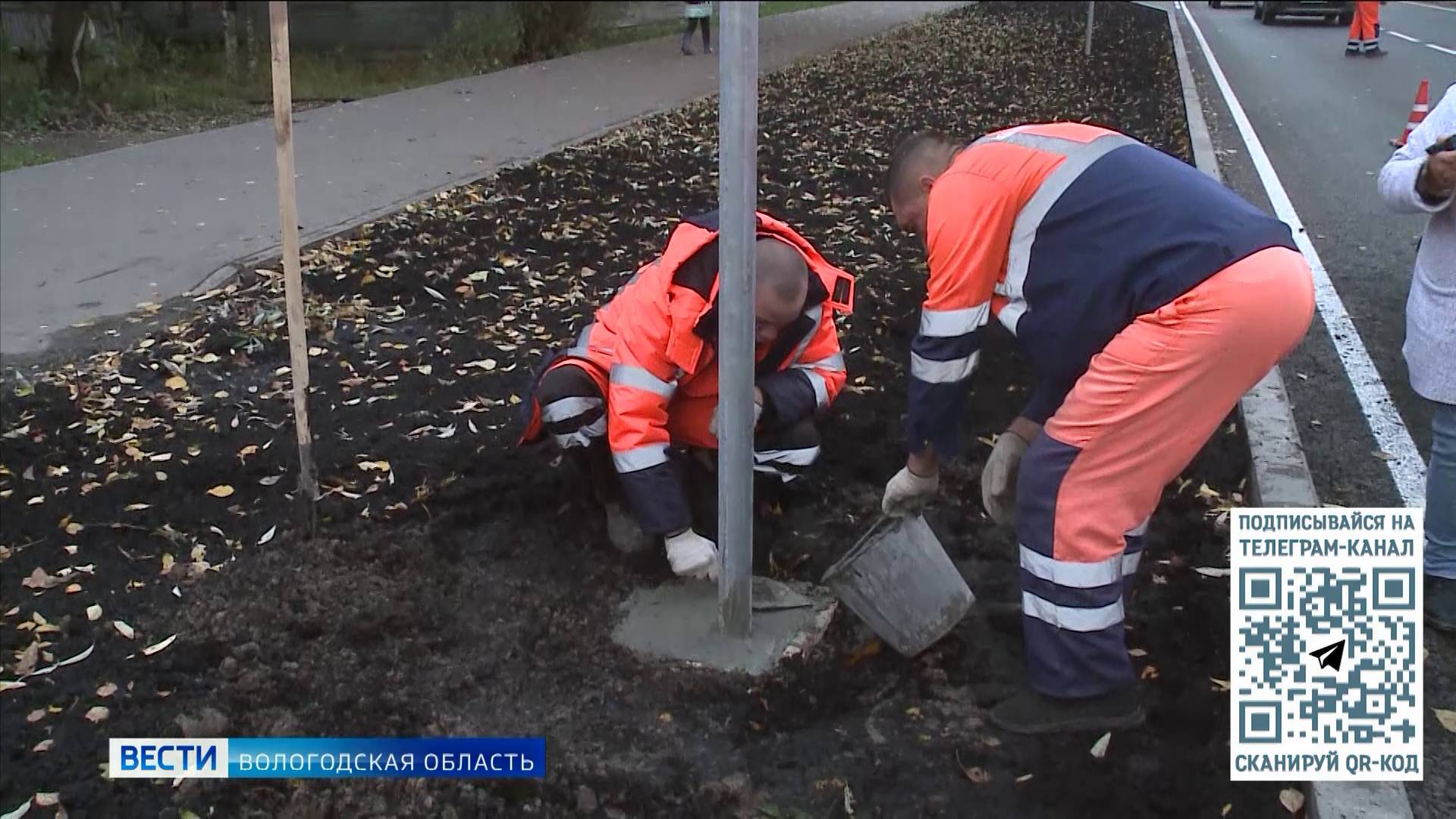 Итоги национального проекта «Безопасные качественные дороги» подвели в Вологодской области