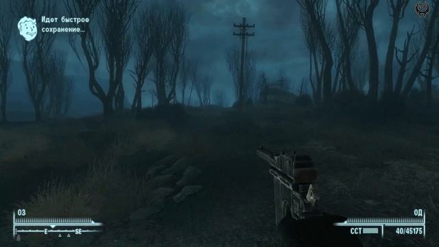 Fallout 3 Зачистка мира № 186 Survey Site 2 Covered Bridge Скобяные товары Хэйли