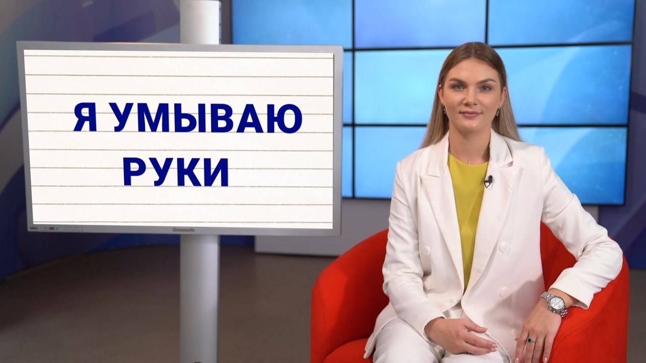 Шпаргалки: я умываю руки