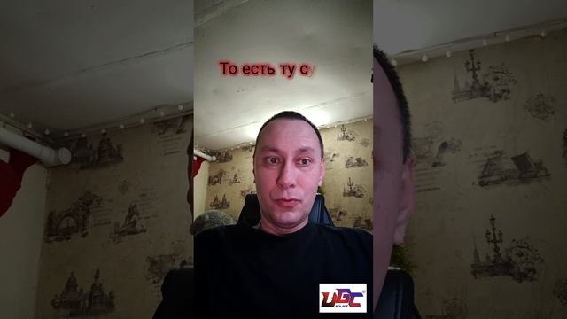 Совет продавцам!