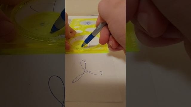 Вот какая фигура получилась идеальная среднего круга