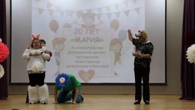 Спектакль "Вася-Василек"