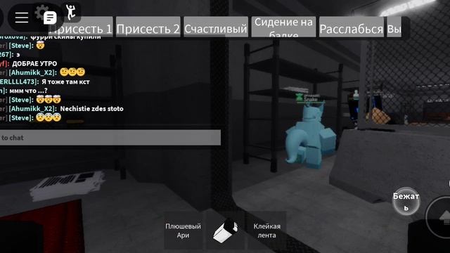 делаю кусь вместе с снейком
