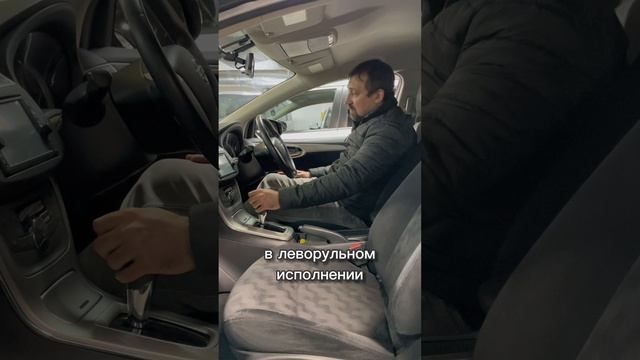 Для себя японцы делают лучше - праворульный аналог Ниссан Сентра