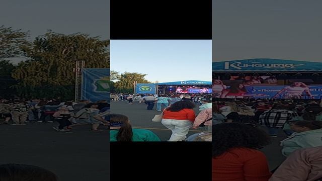 день города Кинешма 2023г