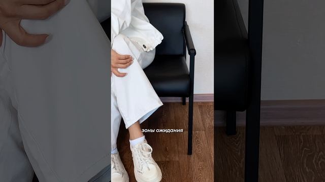 Коллекция ЮНТА в экокоже