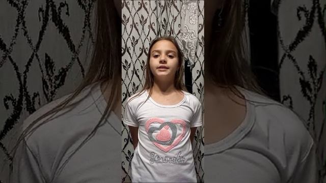 Валя.