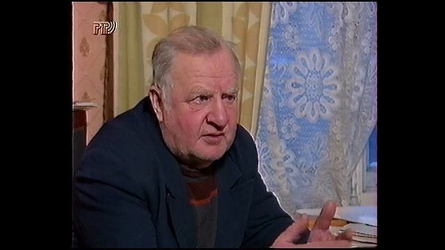 Сергеев Геннадий Александрович. Прибор для обнаружения утопающих. О воде