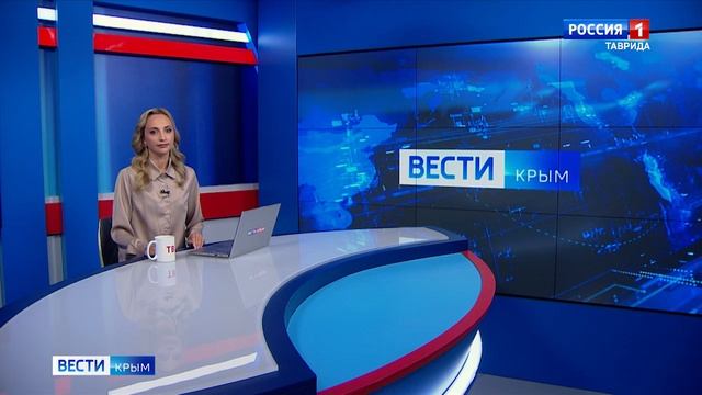 ВЕСТИ-КРЫМ: выпуск 18.10.2024 09:30