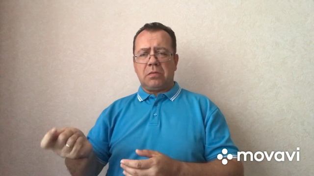 Вы любите Бога?