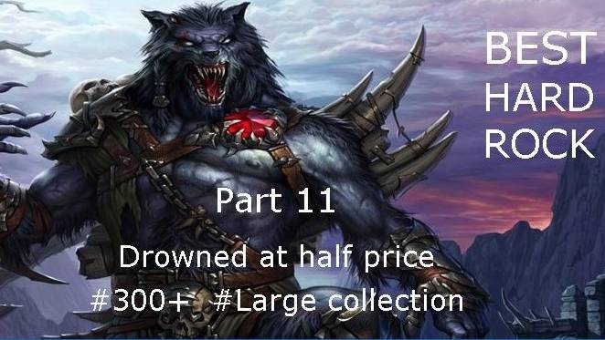 Part 11 Drowned at half price