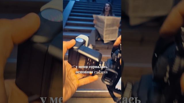 Отказала мне 2 раза.mp4