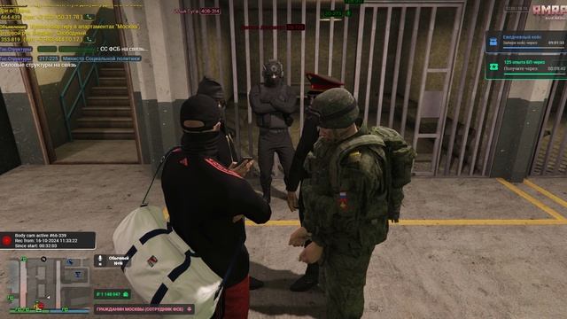 Grand Theft Auto V 2024.10.16 - 12.13.41.23.DVR