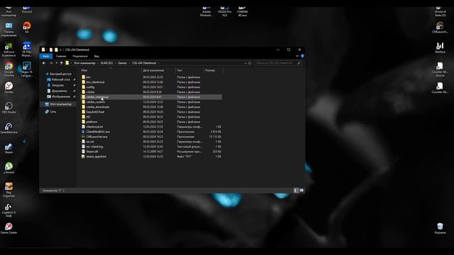 ХУД из КСГО для КСС В34/В92 и CLIENTMOD CSS V34