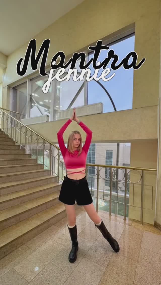 JENNIE - Mantra dance cover by Kateriil