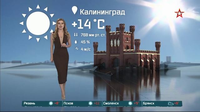 Ольга Паршина  17.10.2024