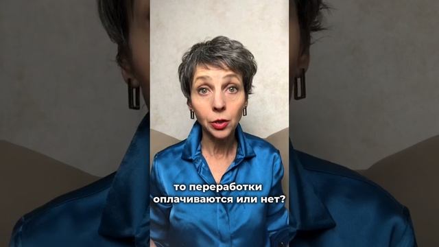 Миф в профессии няни. Что Требуется Знать!
