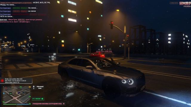 Grand Theft Auto V 2024.10.16 - 11.49.09.22.DVR