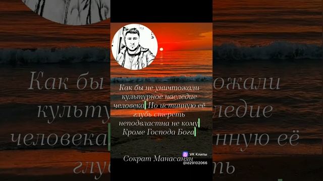 цитаты, афоризмы, стихи .... мудрость о культуре