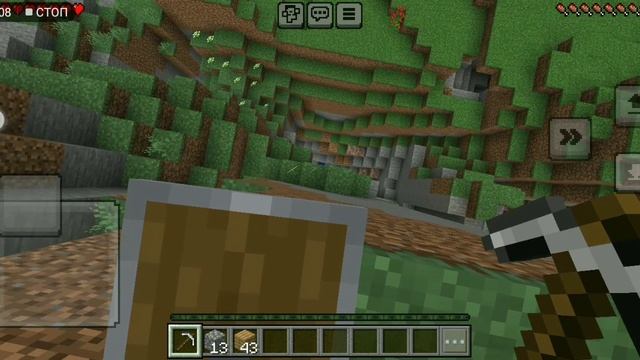 minecraft phonk