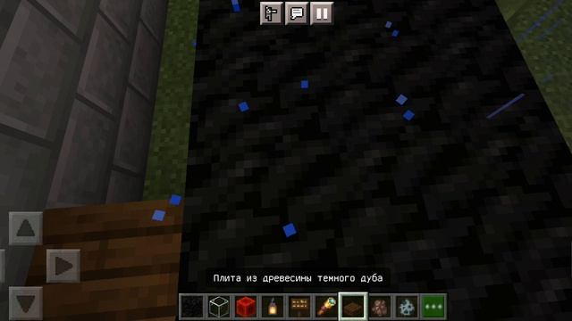Minecraft я строю город