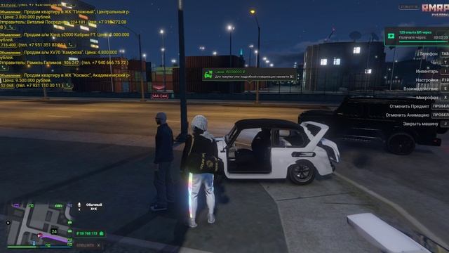 Grand Theft Auto V 2024.10.17 - 21.25.37.145