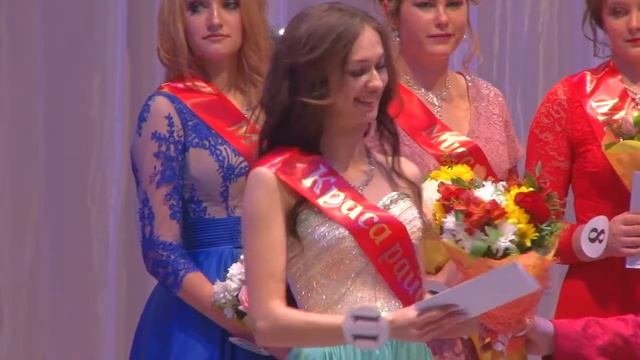 Краса района 2018