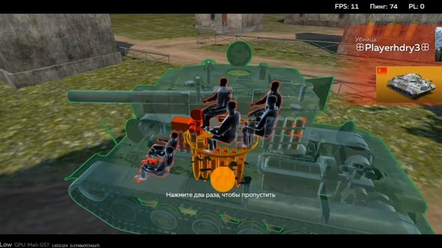 War Thunder бесплатный