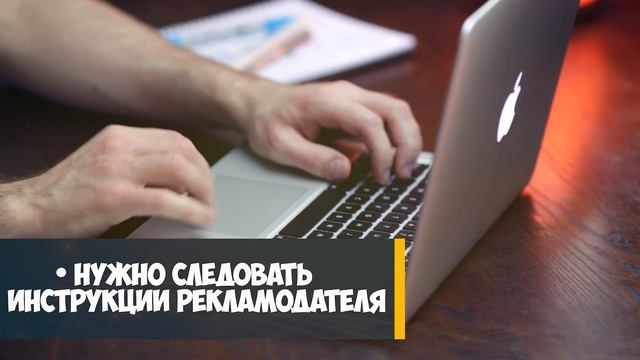 Заработок на кликах в интернете без вложений - инструкция как заработать в интернете на кликах