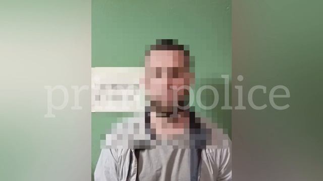 Полиция: участник инцидента в Ленинском районе Владивостока установлен