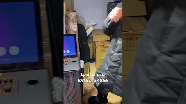 Караоке система для кафе и ресторанов колонки музыка jbl xpedition