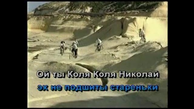 Валенки Петь караоке