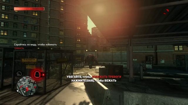 Prototype 2!Прохождение!Часть 1.(Встреча с творцом.Воскрешение.Выживание сильнейших.)