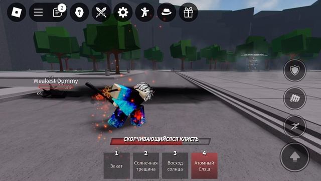 Легендарные сильнейшие поля битвы