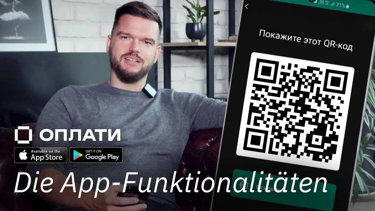 Wie verwende ich die OPLATI-App? | Zahlen per QR-Code | Scannen und zahlen. Einfach, bequem, sicher!