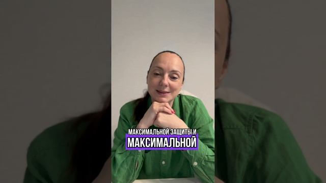 Ребёнок не должен выгребать за травмы родителей.