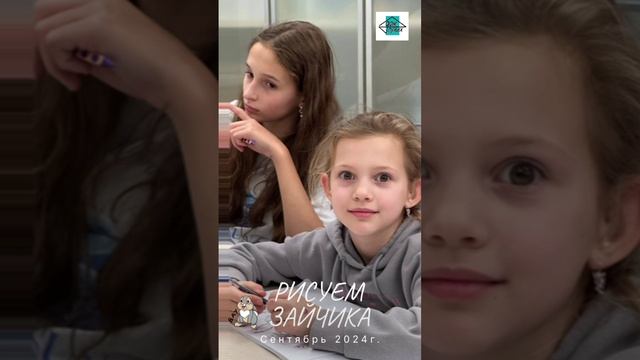 Рисуем зайчика в Москве