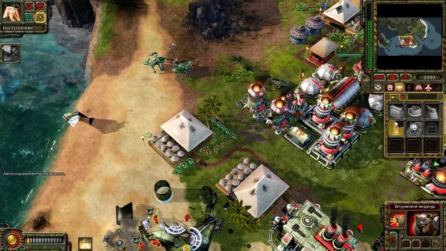 Command and Conquer - Red Alert 3 - прохождение игры [08] - ПК PC русские субтитры