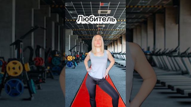 Эксклюзивный выпуск популярного Ток-шоу 🧣👖😂