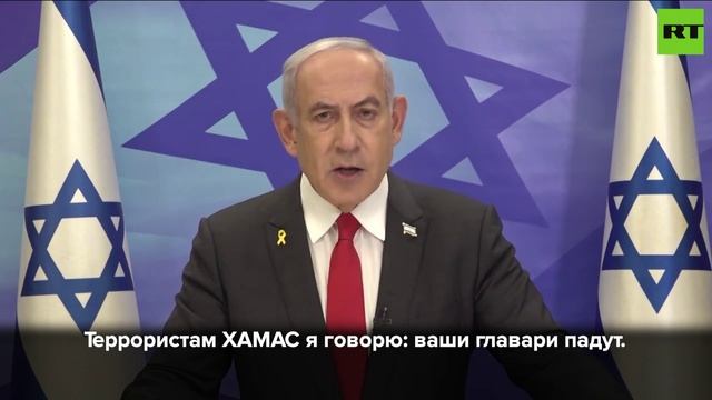 Последний лидер ХАМАС в секторе Газа: что известно об убийстве Яхьи Синвара