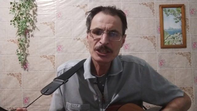 Александр Харадуров авторская песня  " весна и осень"