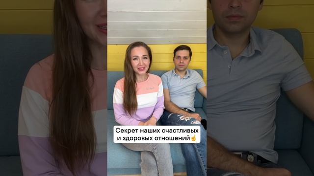 А какой у вас секрет? 🤣🤣🤣